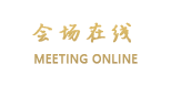 大理金利商务连锁酒店（登龙店）